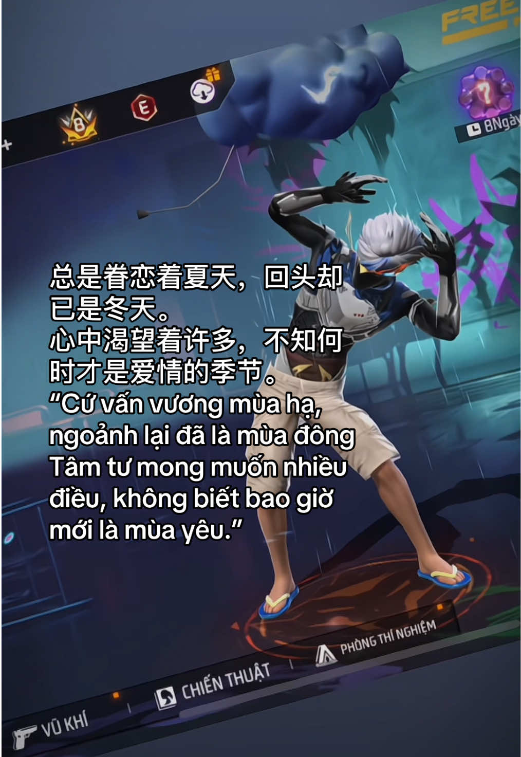 #xuhuong #viral #fyp #freefire #ff 