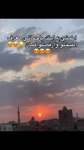 #fyp #اكسبلورر #foryou #فولو #fypシ゚ 