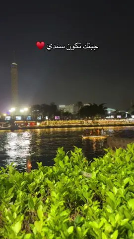 5-10-2025 ✨♥️ #fyb #foryoupage #