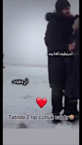 #fyp اني وهوه😂😂@𝑀𝐴𝐿𝐴𝐾  #fy  #foryoupage  #مواهب_ببجي_موبايل_العربية  #شعب_الصيني_ماله_حل😂😂 