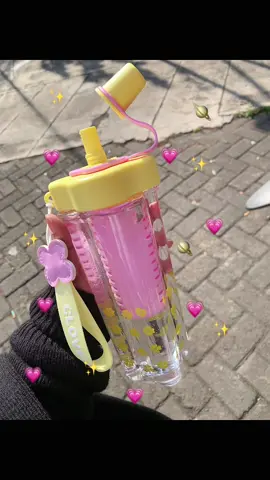 #botolminum #fypシ゚ 