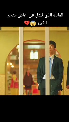 #سوريا_تركيا_العراق_السعودية_الكويت #الشعب_الصيني_ماله_حل😂😂 #fyp #Vlog #capc 