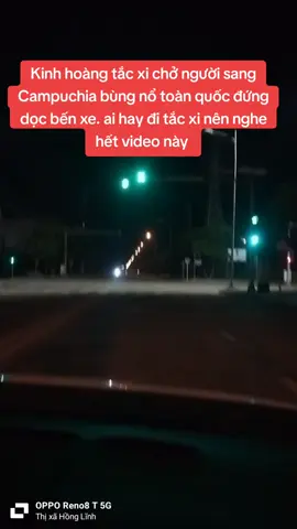 Ace hay đi tắc xi nên chú ý nha 