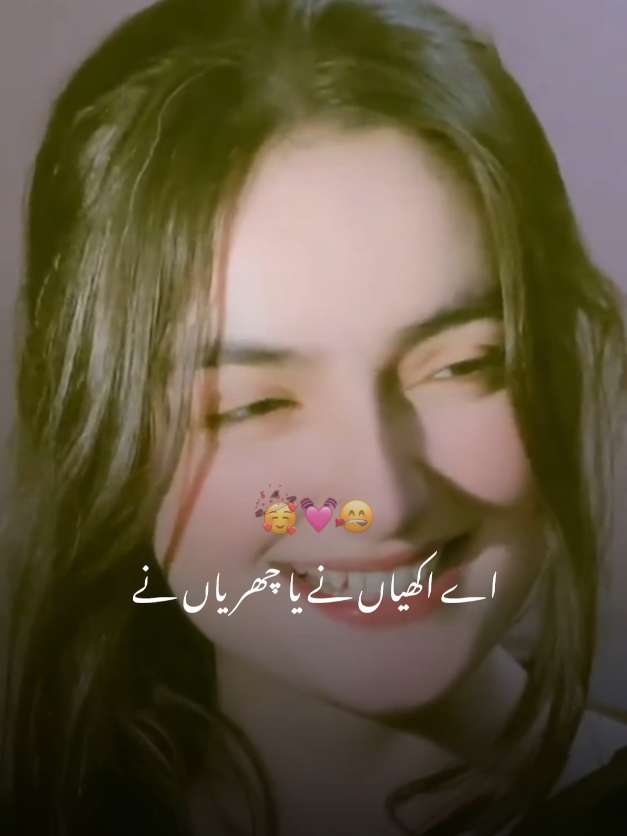 #USA 🇺🇲 #tranding #video #varilvideo🥰🥰 #sarikijamshad146 # 🎧❤ 