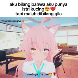 😍🌹 #mybini #takanashihoshino #foryou #fyp 