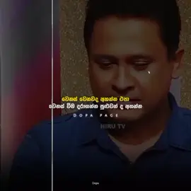 🥺❤️‍🩹#like #foryoupage #viral #trending