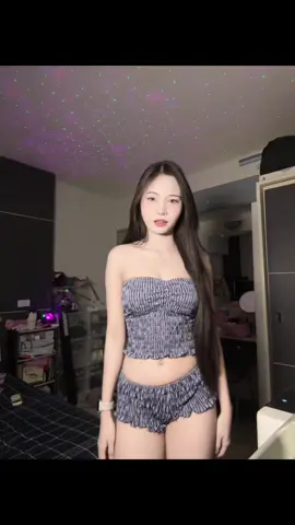 นั่นหน่า