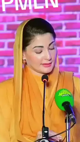 #maryamnawazsharif #maryamnawazsharif #maryamnawazsharif 