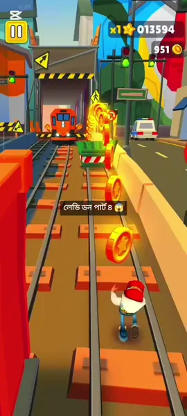 #লেডি #লেডি ডন পার্ট ৪ 😱#part1037 #লেডি ডন পার্ট ৪ 😱#CapCut 