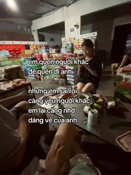 #xhuongtiktok #tinhyeu #tamtrang #emnhoanh #buoncuaem 