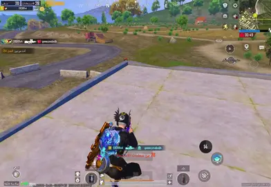 واضح تسليك؟ 😀 #ببجي_موبايل #مواهب_ببجي_موبايل_العربية #pubgmnextstarprogram #PUBGMOBILE #pubgmobilec9s26 