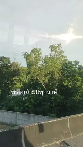 ขอเป็นกำลังใจให้ผู้ประสบภัยทุกท่านค่ะ ให้ผ่านไปด้วยดีทุกสถานการณ์#ข่าววันนี้ #อุตรดิตถ์ #พิษณุโลก 