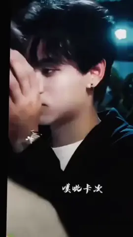 eye contact 😍😍😍 #TianXuning #ZiYu #ศัตรูหัวใจคือแฟนใหม่ผมเอง #RevengedLove #revengedlove 