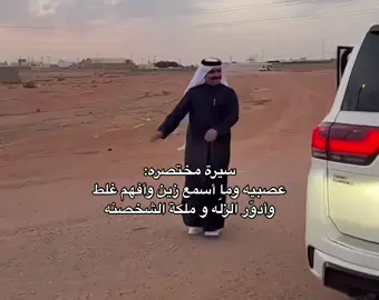#ضحك😂 