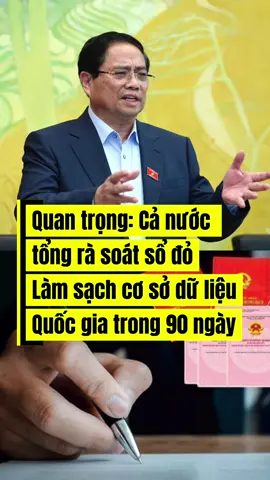 Cả nước Tổng rà soát sổ đỏ, làm sạch cơ sở dữ liệu quốc gia trong 90 ngày! #phaplybatdongsan #tinnong #kiengiang #luatdatdai 
