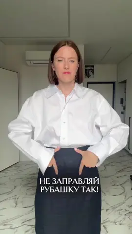 #стилист #fashion #мода 
