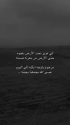 #vairal الحساب للبيع
