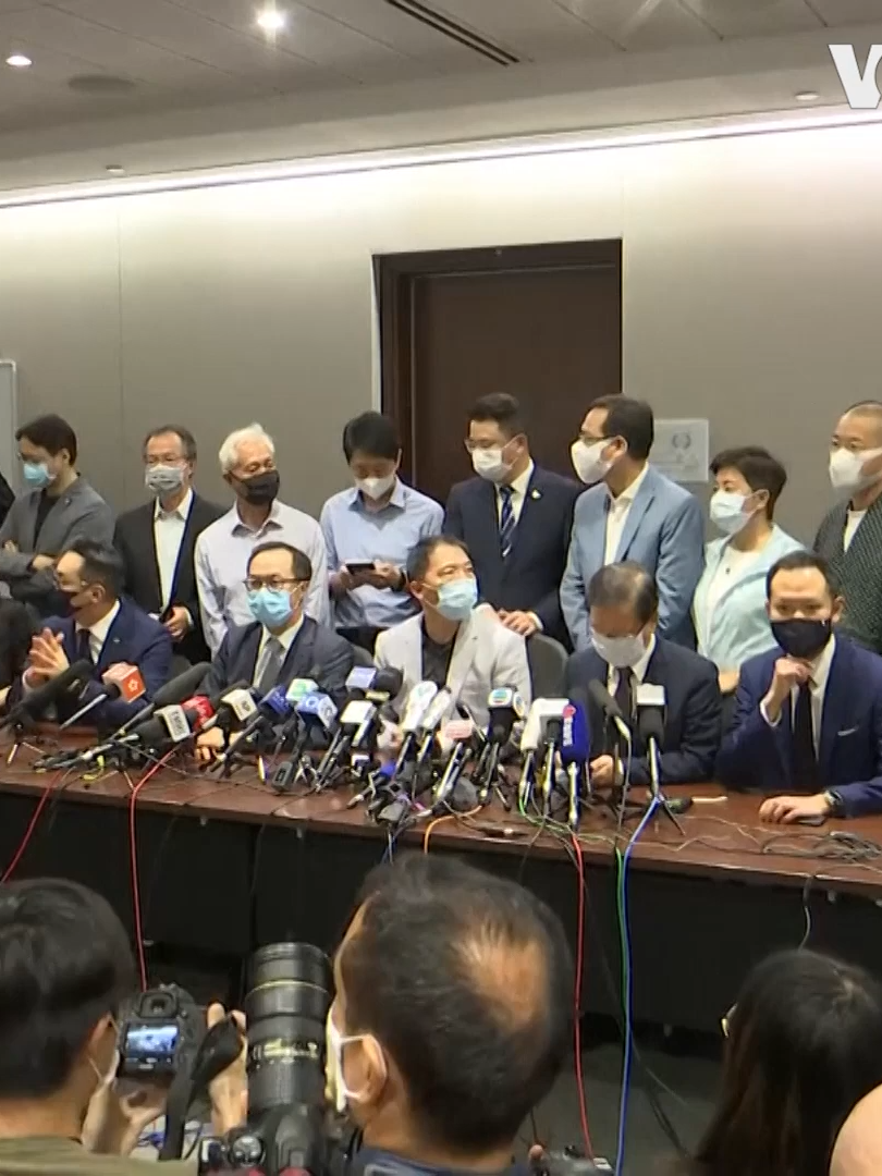 香港民主派议员集体辞职