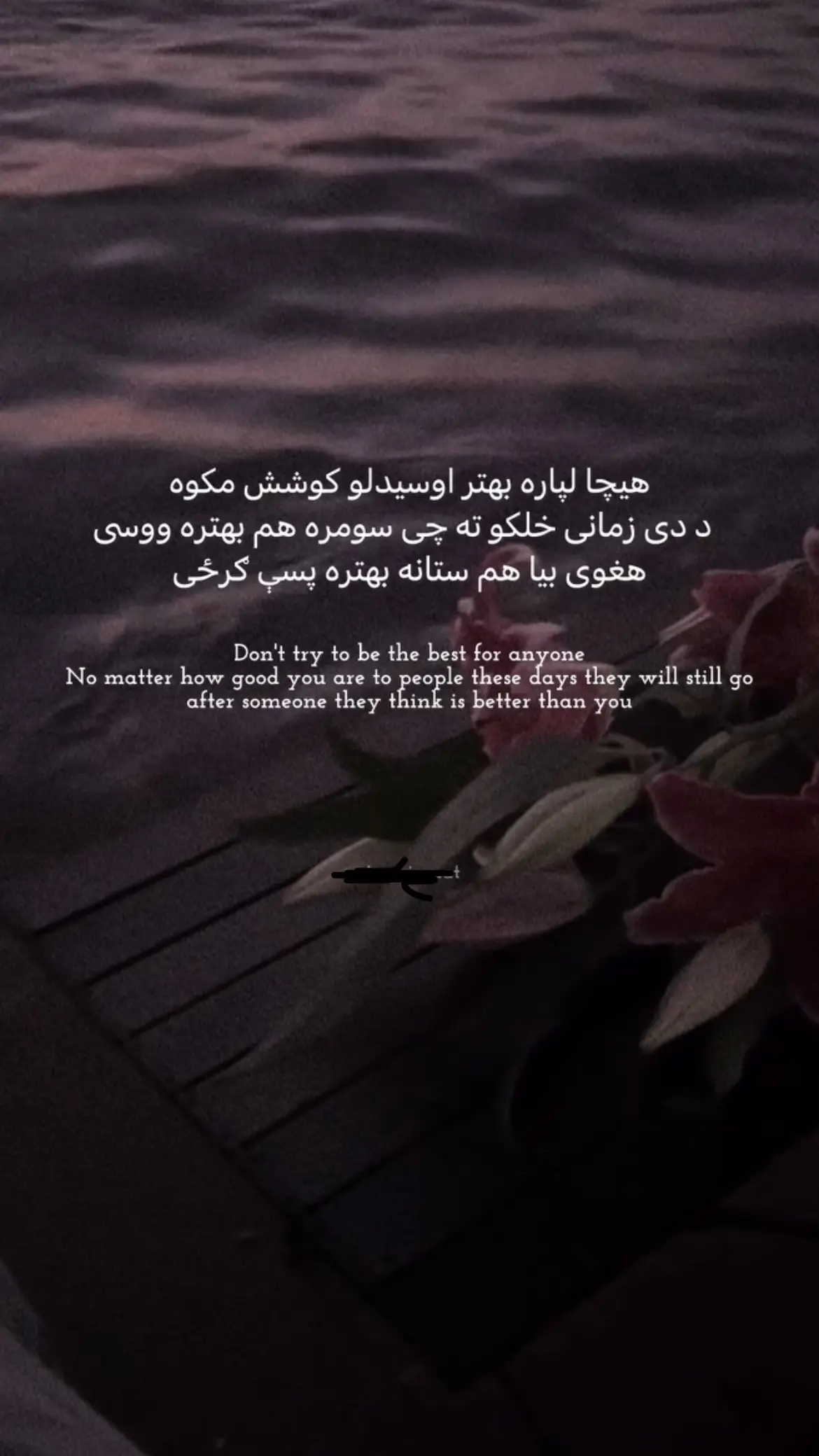 #Foryoupage #Foryou 