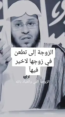 #مصر_العراق_السعودية_تونس_المغرب_الجزائر 