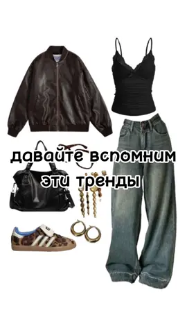 #dancechallange #danceschallange #рекомендаци #рекомендации #dance #dance #trending 