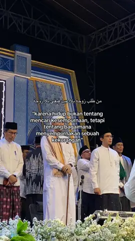 #foryoupage #syairarab #viral #fyp 