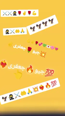 💘💘💘🩷🩷🩷🩷💌💌💌💚💚💚💞💞💞🌹🌹🌹✌️✌️✌️💪💪💪👆👆👆🦅🦅🦅⚔️⚔️⚔️🤲🤲🤲🙏🙏🙏💥💥💥❤️‍🔥❤️‍🔥❤️‍🔥🔥🔥🔥💯💯💖💖💖🌿🌿🥀🥀🥀🚩🚩🚩💋💋💋💔💔💔🤍🤍🤍💝💝💝💕💕💕☝️☝️☝️⚡⚡⚡👊👊👊👍👍👍🤲🤲🤲🤜🤜🤜🤛🤛🤛✊✊✊