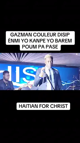 Gazman couleur disip ènmi yo kanpe yo barem poum pa pase#haitiantiktok🇭🇹#viral#views#disip#gazmancouleur
