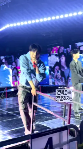 진짜로!! 너무 설렜어여…(〃ω〃) #zerobaseone #zb1 #박건욱 #gunwook 