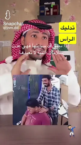 #اكسبلور 