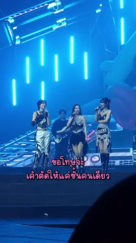 ว่าด้วยเรื่องช่างตัดผมส่วนตัวของชีแก้ว 💇🏻‍♀️ #FFK #เฟย์ฟางแก้ว #CONLABFESTX #CONLABFEST 