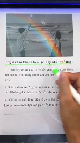 Trong giao tiếp, sự dí dỏm đúng lúc giống như muối trong món ăn. Chỉ cần một chút là đủ khiến câu chuyện 