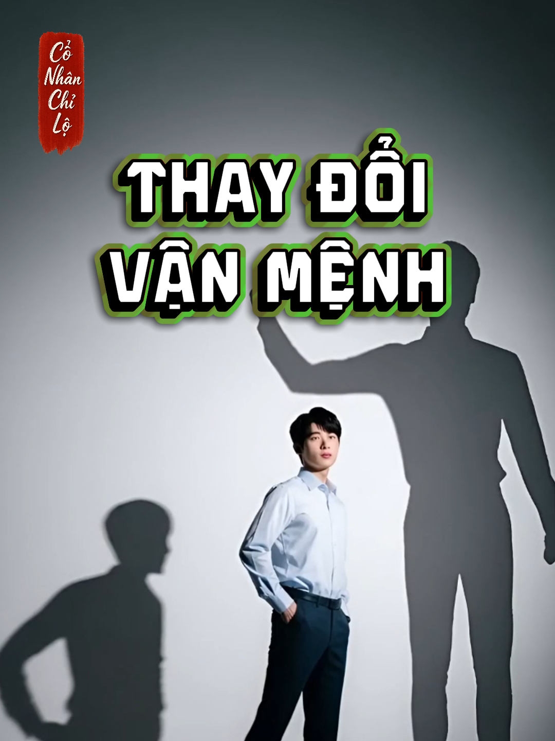 Tại bữa tiệc của công ty, đồng nghiệp nói với bạn: 