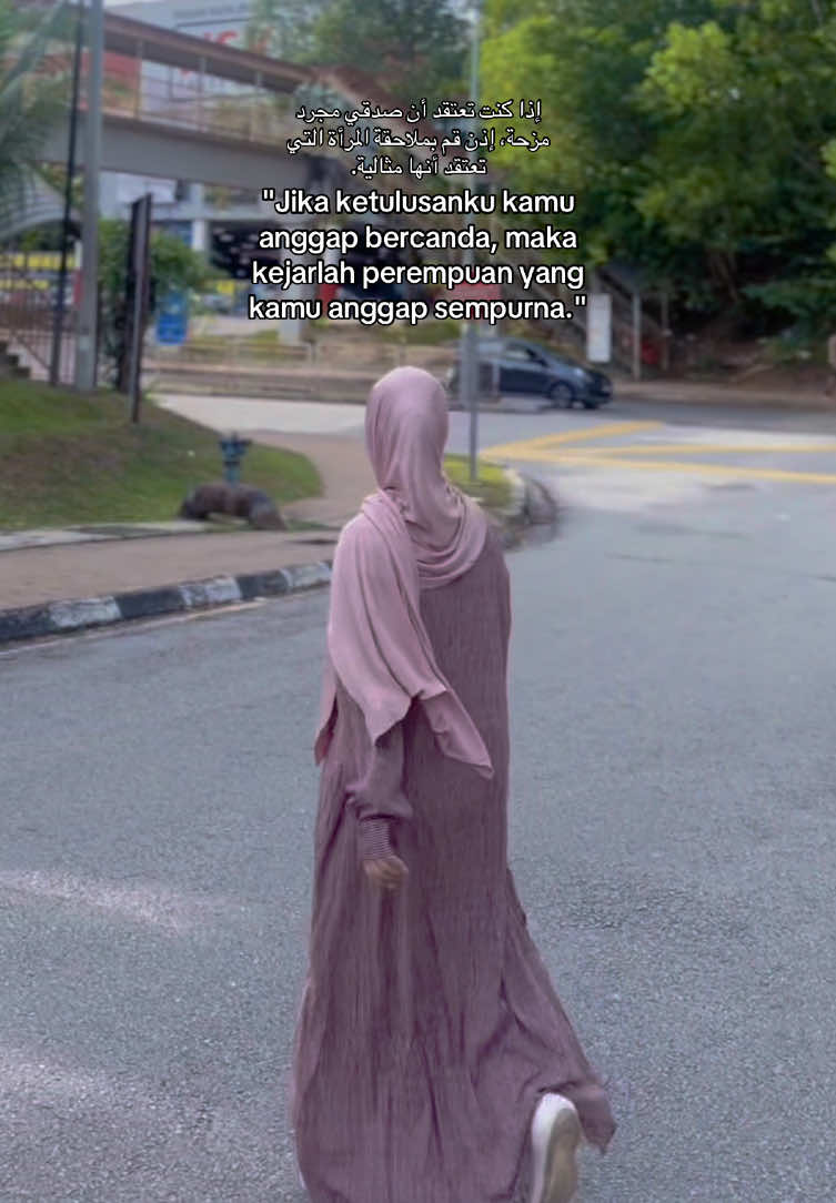 #qoutes #syaircinta #syairarab 