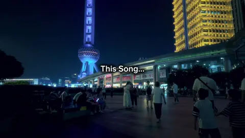 Song : Melodia Extraordinaria Alt (Super Slowed) #slowedsongs #china #cityview #fyp #paratii 