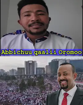 #oromotiktok❤️💚❤️ethiopiantiktok #oromo #oromomuslim🥦🥦🥦❤💚oromiya #oromotiktok❤️💚❤️oromiy❤🖤🤍 