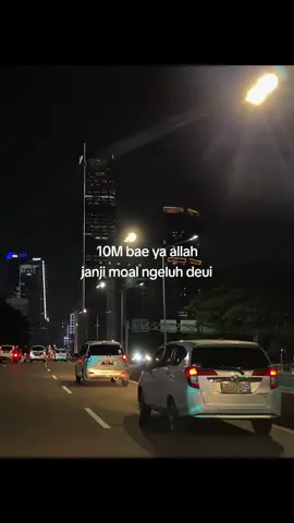 #sundakeun❗️ 