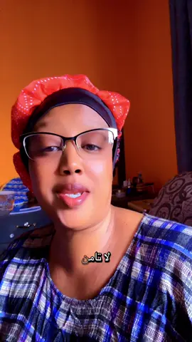 LAATA AAMIN NIN WALOWKAANA NIINKAAGA #MMS #TikTokFamily #TikTokSomali #shineculay #sharma_boy006 