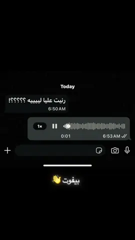 فولو  #ترند #الشعب_الصيني_ماله_حل😂😂 #رضا_البحراوي☝️🦁🔥 #البحراوي #fy 