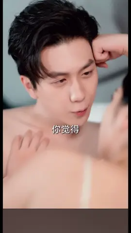 #phần1 phú bà #reviewphim #phimhaymoingay #rivew #phimtinhcam 