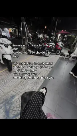 e chỉ sợ e ko được yêu!                  #xuhuong #luuupstory #cap #tamtrang #xh 
