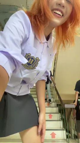 #ครอบครัวไฮเอ็น #ตอเต้ขยี้ใจ