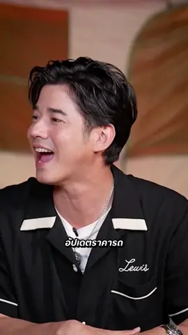 ราคาขนาดนี้รถหรือบ้าน! รับชมคลิปเต็มได้ที่ YT : โคตรคูล รายการ CAMPปลิ้น EP.98[2/2] #CAMPปลิ้น #4TIGERS #โอ๊ตปราโมทย์ #ป๊อบปองกูล #โคตรคูล