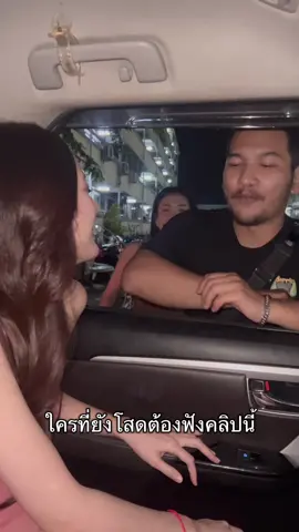 คนที่มีแฟนเค้าไปหาจากที่ไหนกันคะ @ชะนีรีแอค @น้องตีบ @น้องปุยนุ่น. @น้องปุยนุ่น สำรองมีช่องเดียว @กุ๊กกิ๊กแม่บ้านตำรวจ❤️👮‍♂️ @แพรวานันท์ @Oat 