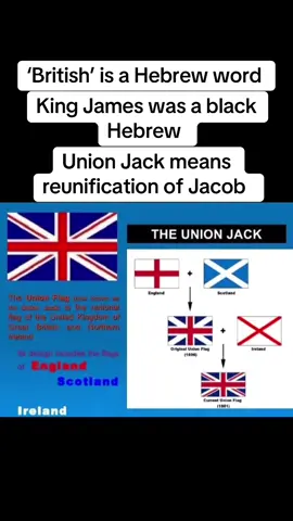 #YAHUSHA #BlackTikTok #Hebrew #british #fyp 