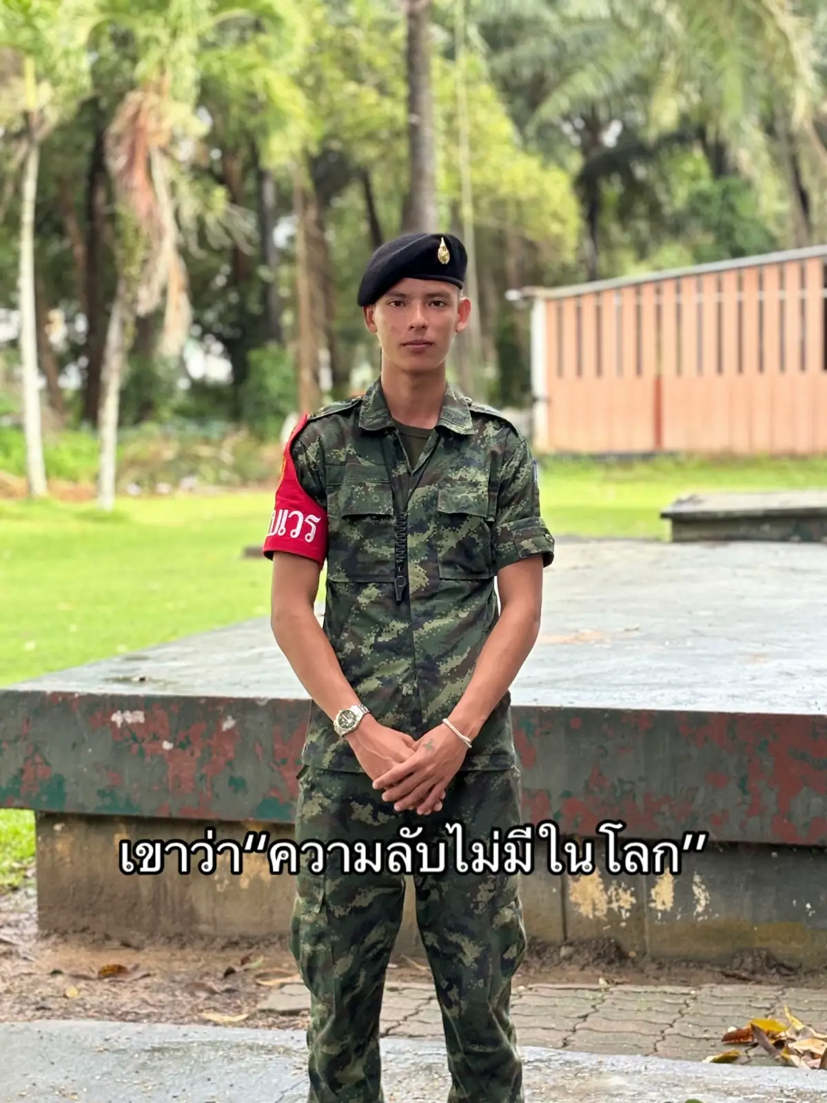 รักผญคนนี้มากกว่าใครๆ👵🏻🥰#ครอบครัวบุญธรรม #ดันขึ้นฟีดที #ความลับไม่มีในโลก 