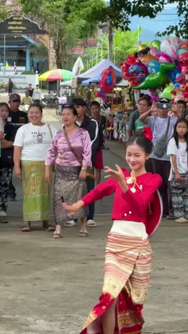 สุรพล สมบัติเจริญ#เพลงเพราะ #song #เพลงยุค90 #เพลงฮิตติดกระเเส 