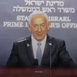 || ביבי הקינג|| 🔥👑 התפרסם ❓#ביבינתניהו #אדיט #חמינאי#Ai #עםישראלחי 