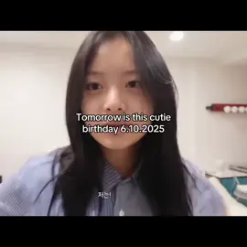 Tomorrow is Hanni Pham 21st birthday!! 6/10/2004-6/10/2025 😫❤️😍🔥🎂🎉😘#hanni #birthday #newjeans #kpop #fyp 