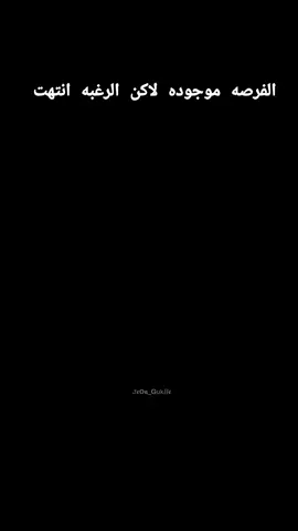 ما اشوف بعيوني... بعدكم وحسافه الزمن من عندي... بعدكم اريد اسأل تحبوني... بعدكم اخاف البعد غيركم.... عليه